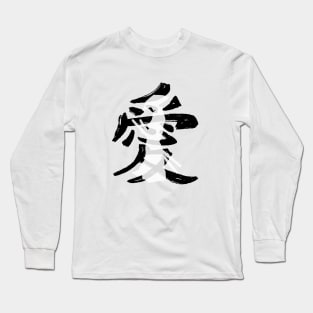 Japanese Samurai Long Sleeve T-Shirt